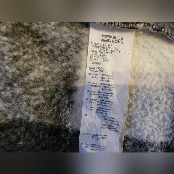 Girls Artic Oasis Sherpa Size Large - Picture 4 of 6